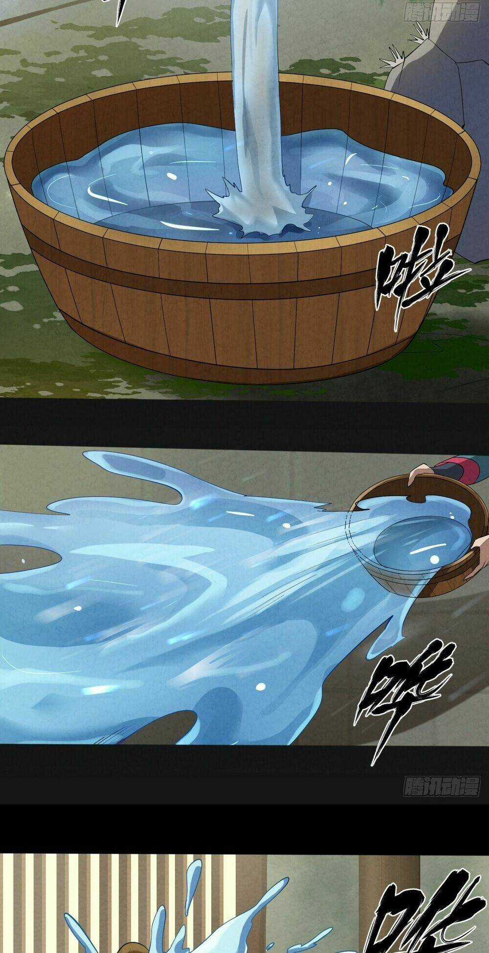 Đại Hoang Tịch Tà Ti Chapter 20 trang 20