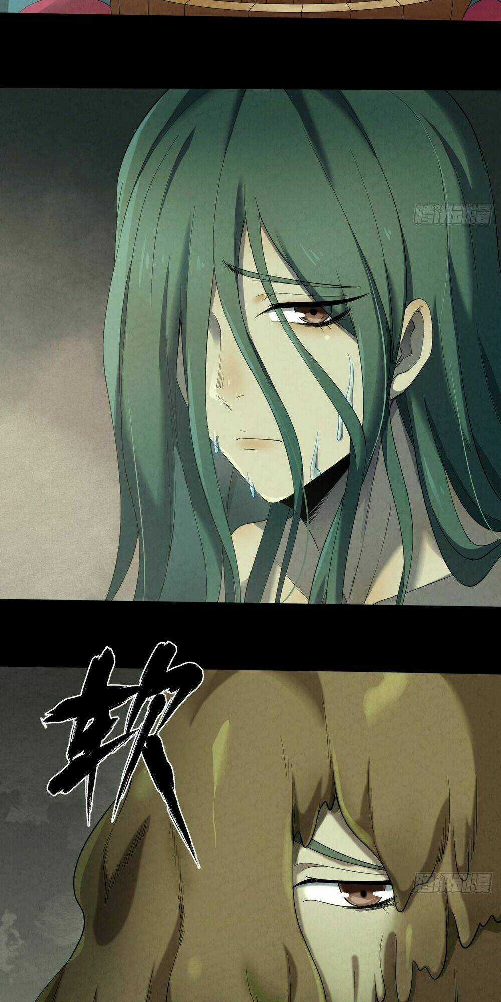 Đại Hoang Tịch Tà Ti Chapter 20 trang 24