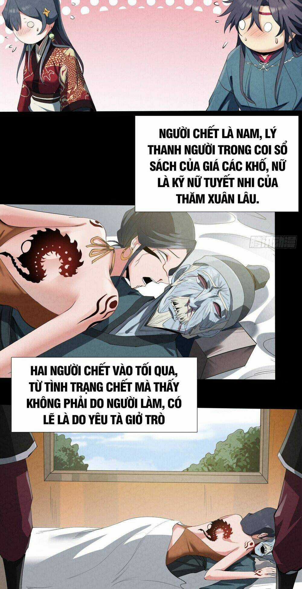 Đại Hoang Tịch Tà Ti Chapter 20 trang 32