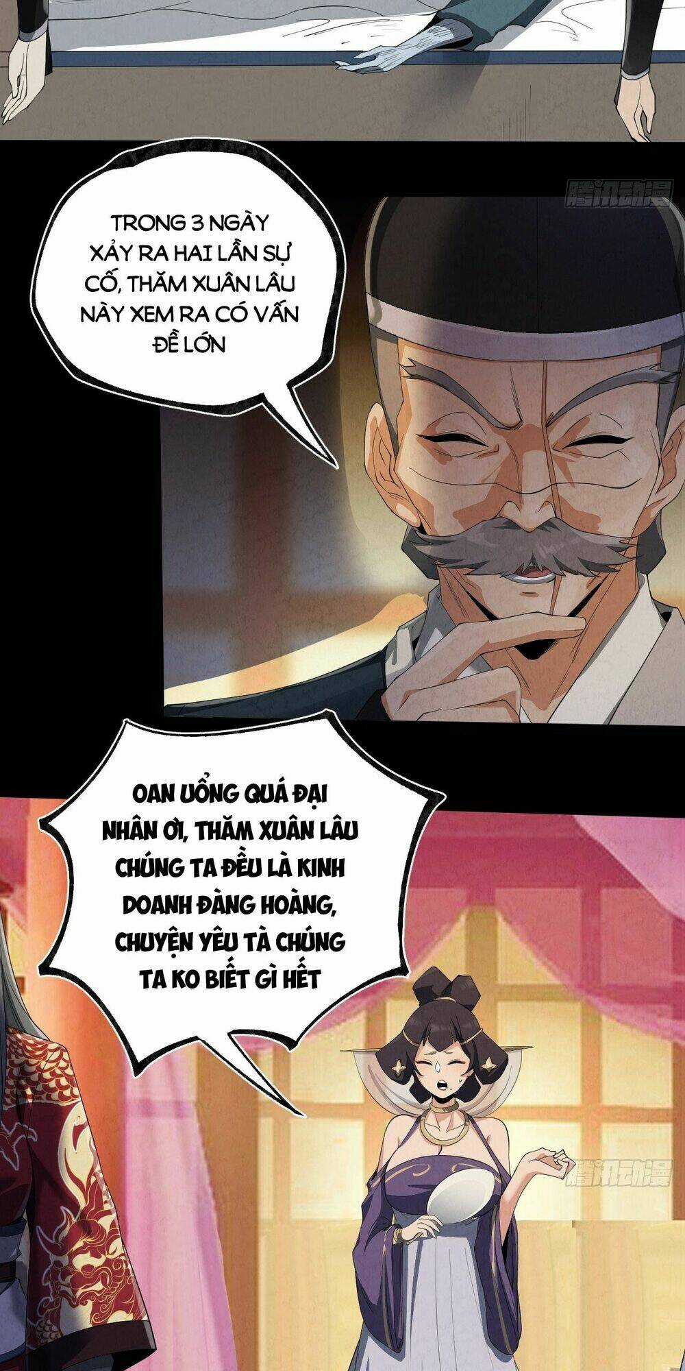 Đại Hoang Tịch Tà Ti Chapter 20 trang 33