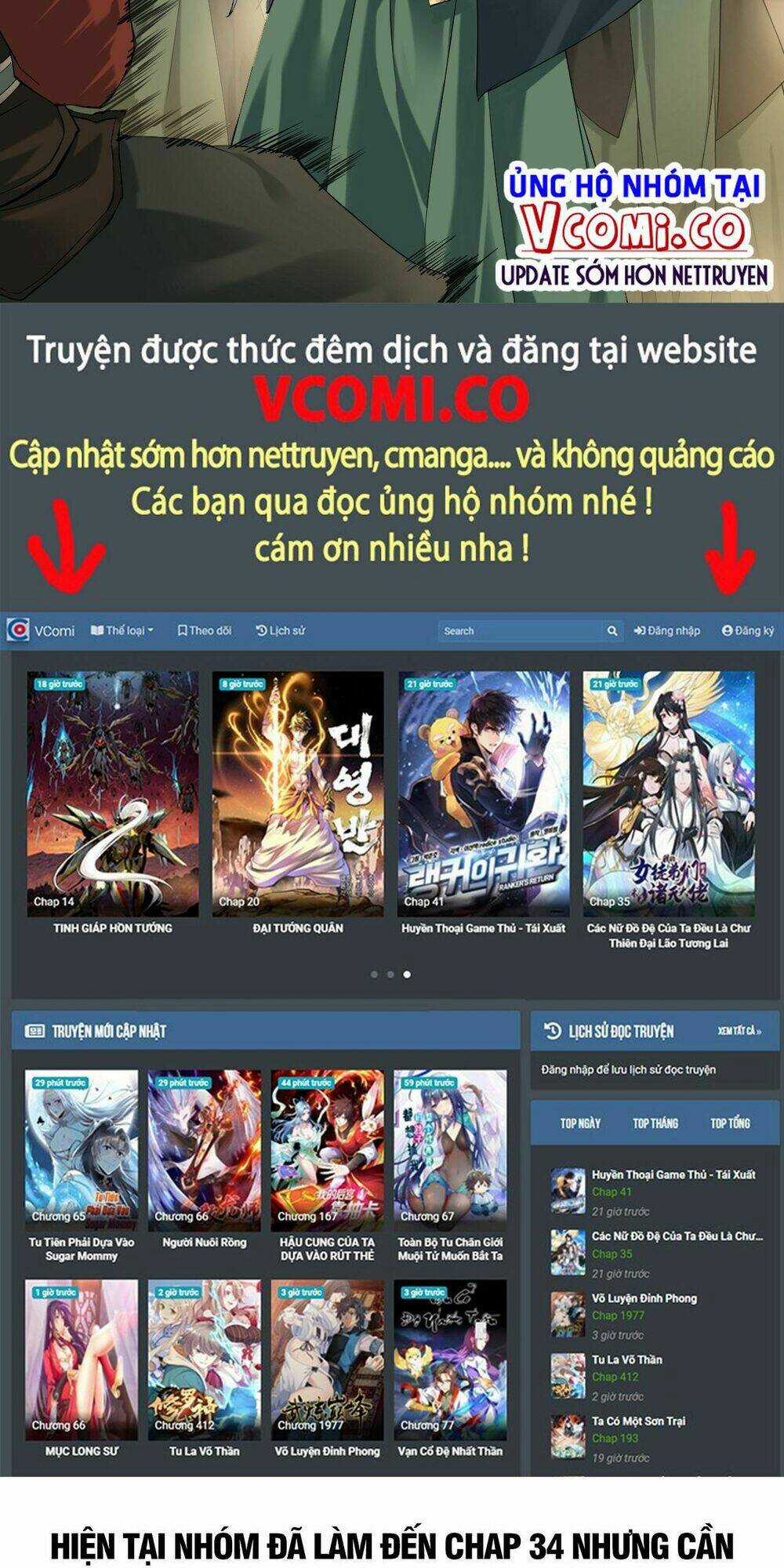 Đại Hoang Tịch Tà Ti Chapter 20 trang 38