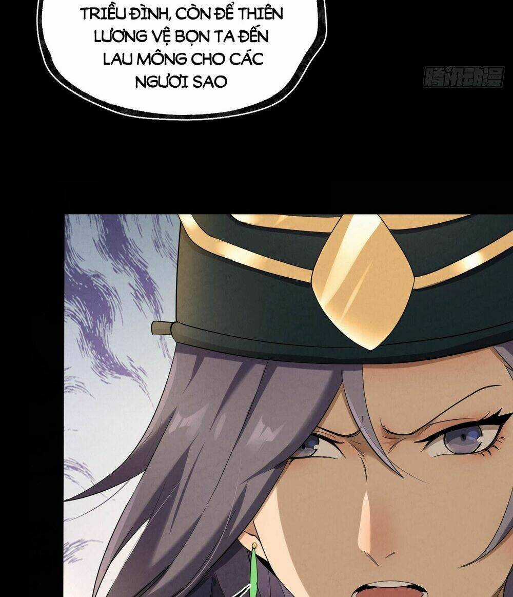 Đại Hoang Tịch Tà Ti Chapter 21 trang 17