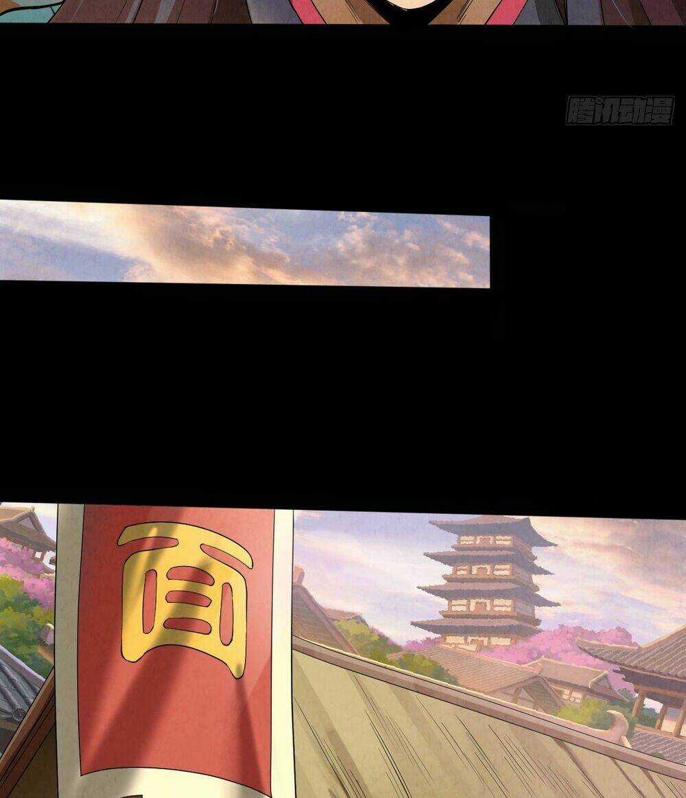 Đại Hoang Tịch Tà Ti Chapter 21 trang 29