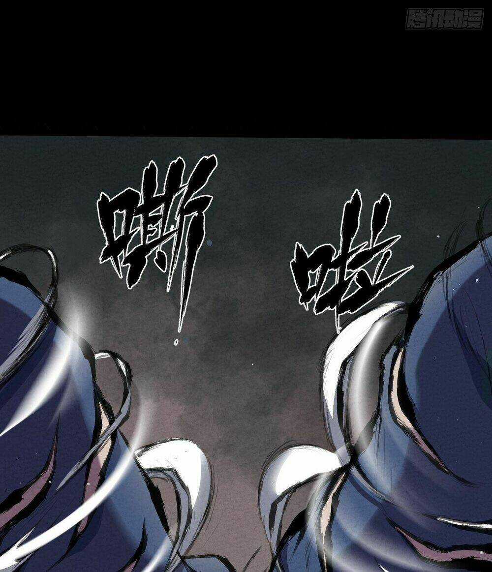 Đại Hoang Tịch Tà Ti Chapter 21 trang 33