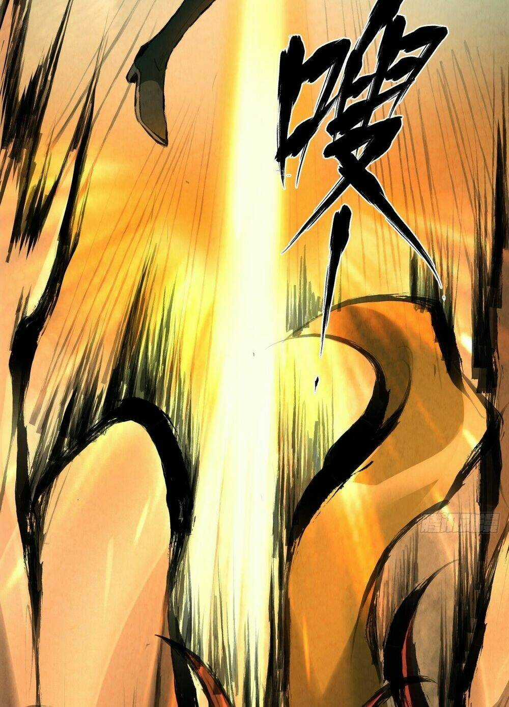 Đại Hoang Tịch Tà Ti Chapter 23 trang 28