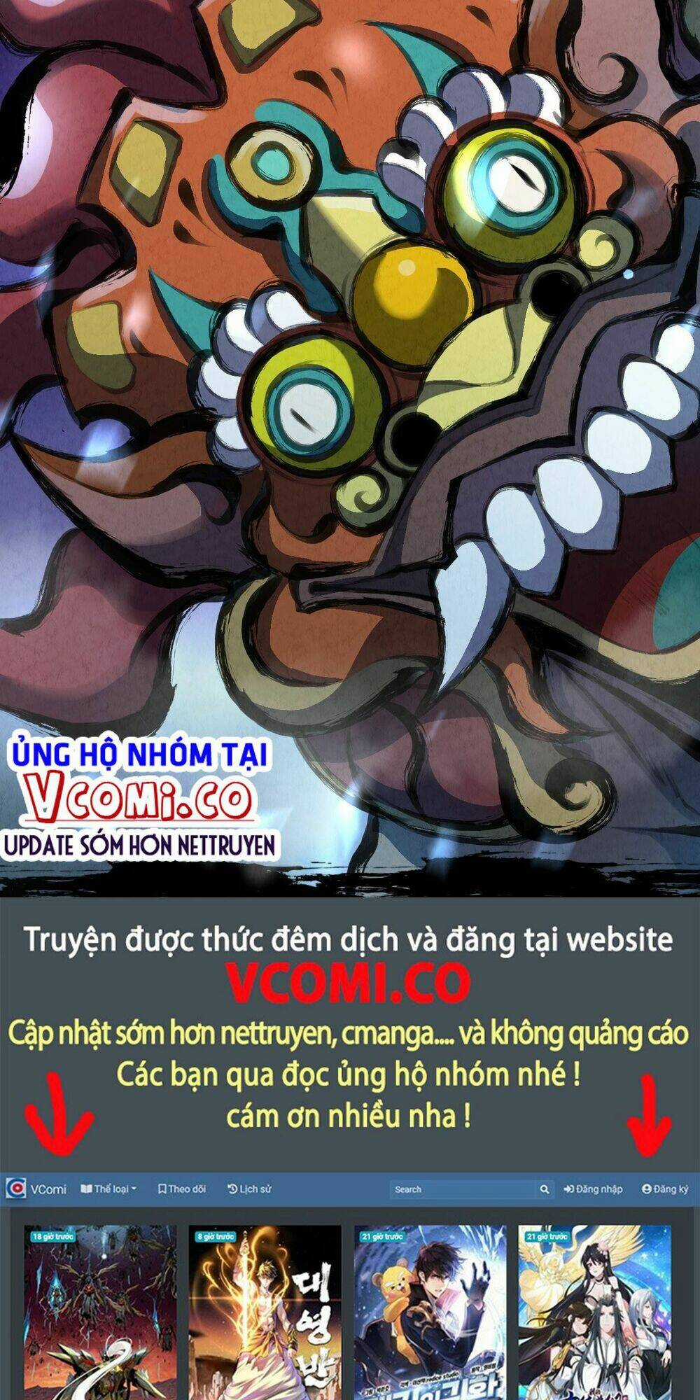 Đại Hoang Tịch Tà Ti Chapter 23 trang 43