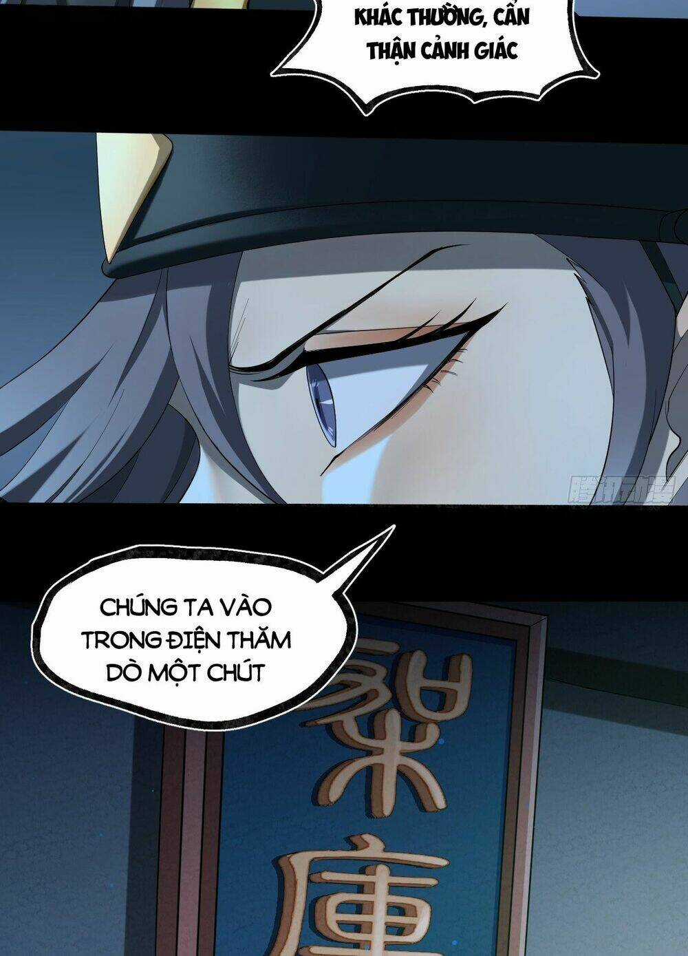 Đại Hoang Tịch Tà Ti Chapter 23 trang 8