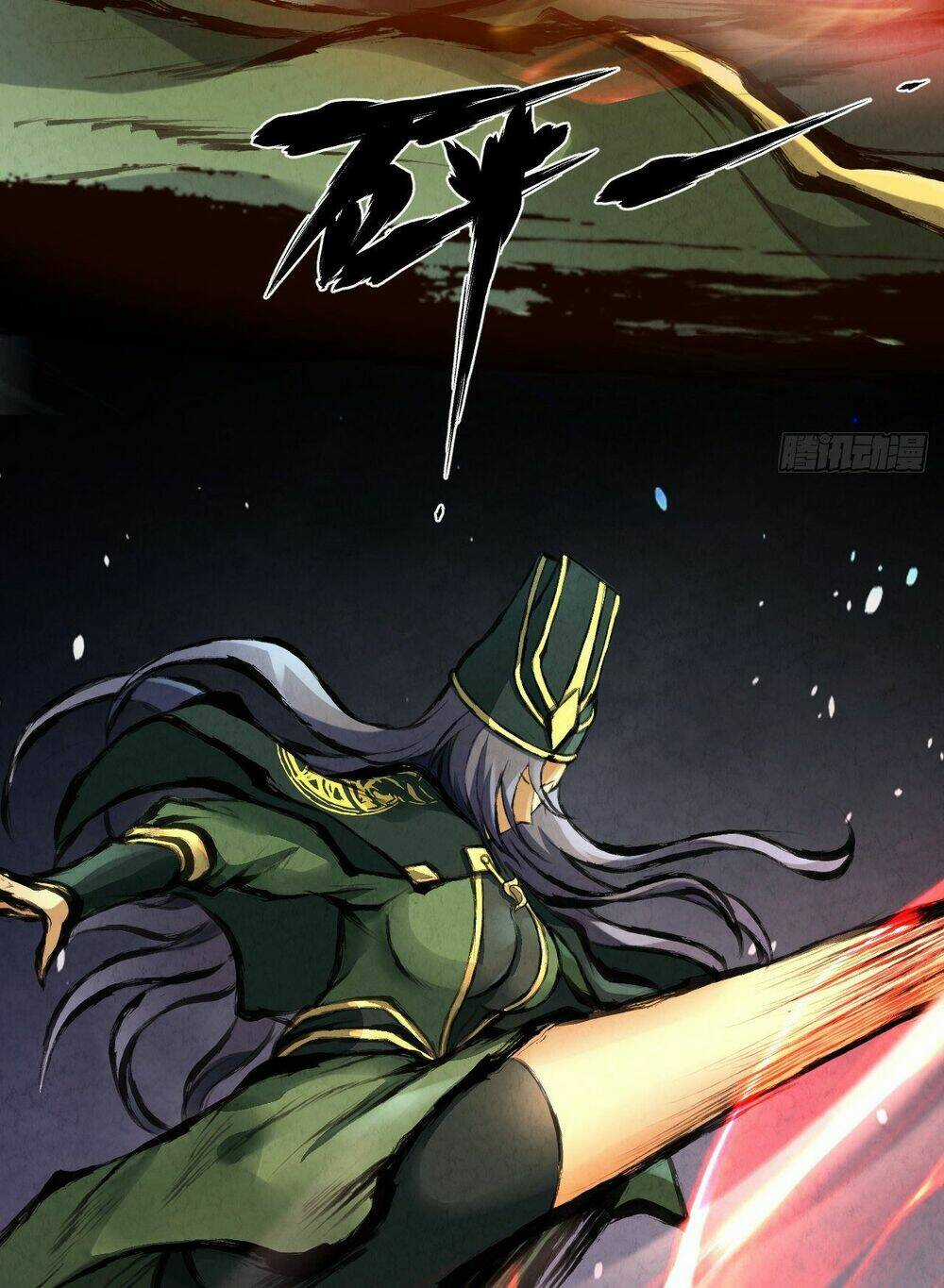 Đại Hoang Tịch Tà Ti Chapter 24 trang 11