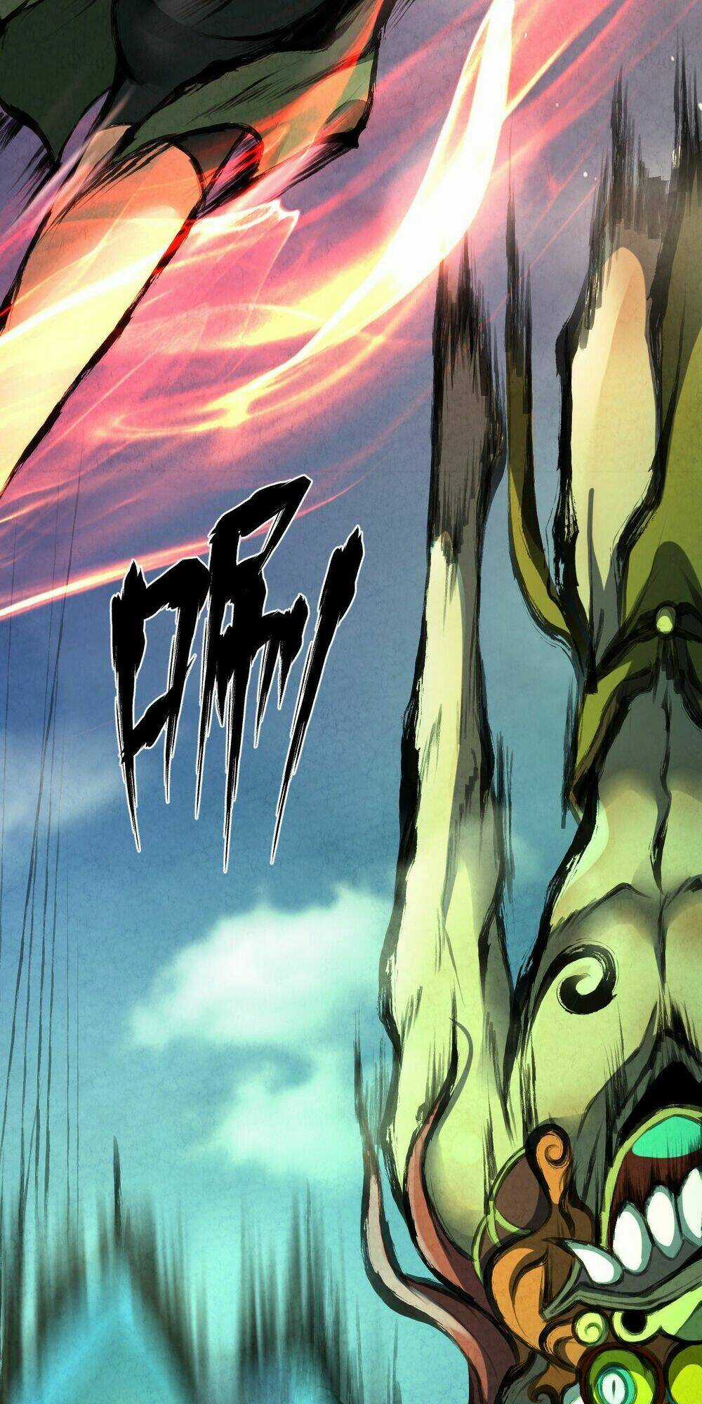 Đại Hoang Tịch Tà Ti Chapter 24 trang 12