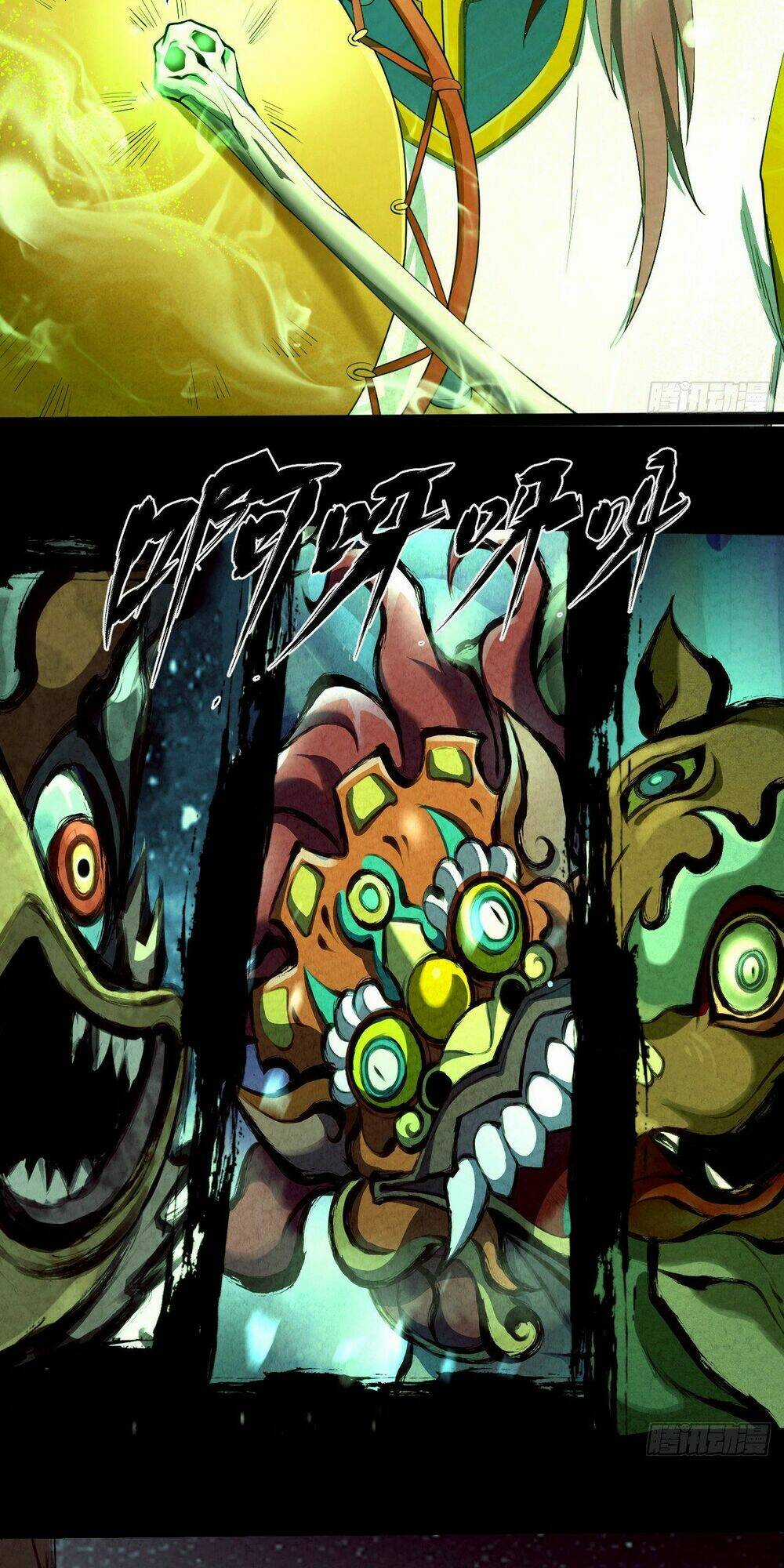 Đại Hoang Tịch Tà Ti Chapter 24 trang 6