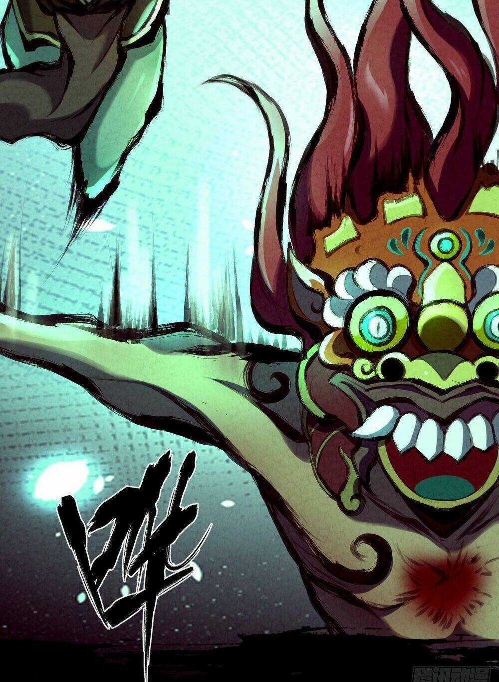 Đại Hoang Tịch Tà Ti Chapter 24 trang 8