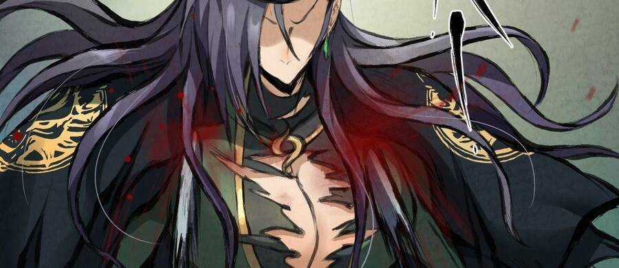 Đại Hoang Tịch Tà Ti Chapter 25 trang 11