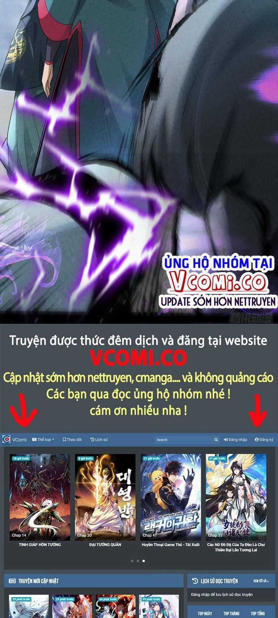 Đại Hoang Tịch Tà Ti Chapter 25 trang 19