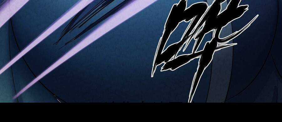 Đại Hoang Tịch Tà Ti Chapter 25 trang 8