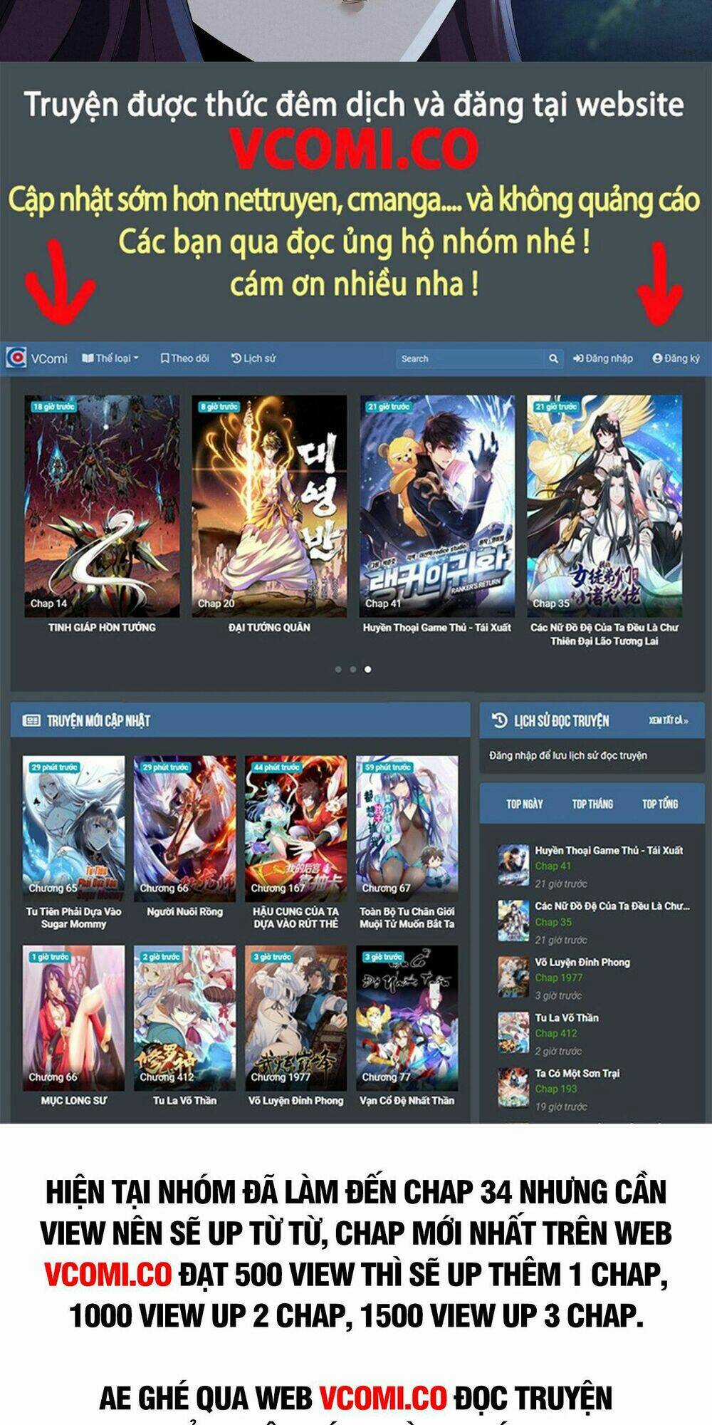 Đại Hoang Tịch Tà Ti Chapter 26 trang 30