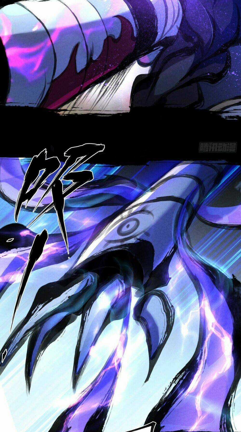 Đại Hoang Tịch Tà Ti Chapter 26 trang 6