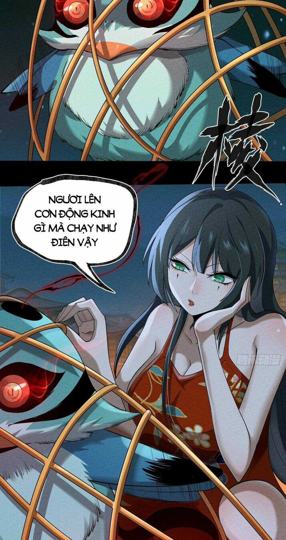 Đại Hoang Tịch Tà Ti Chapter 27 trang 4