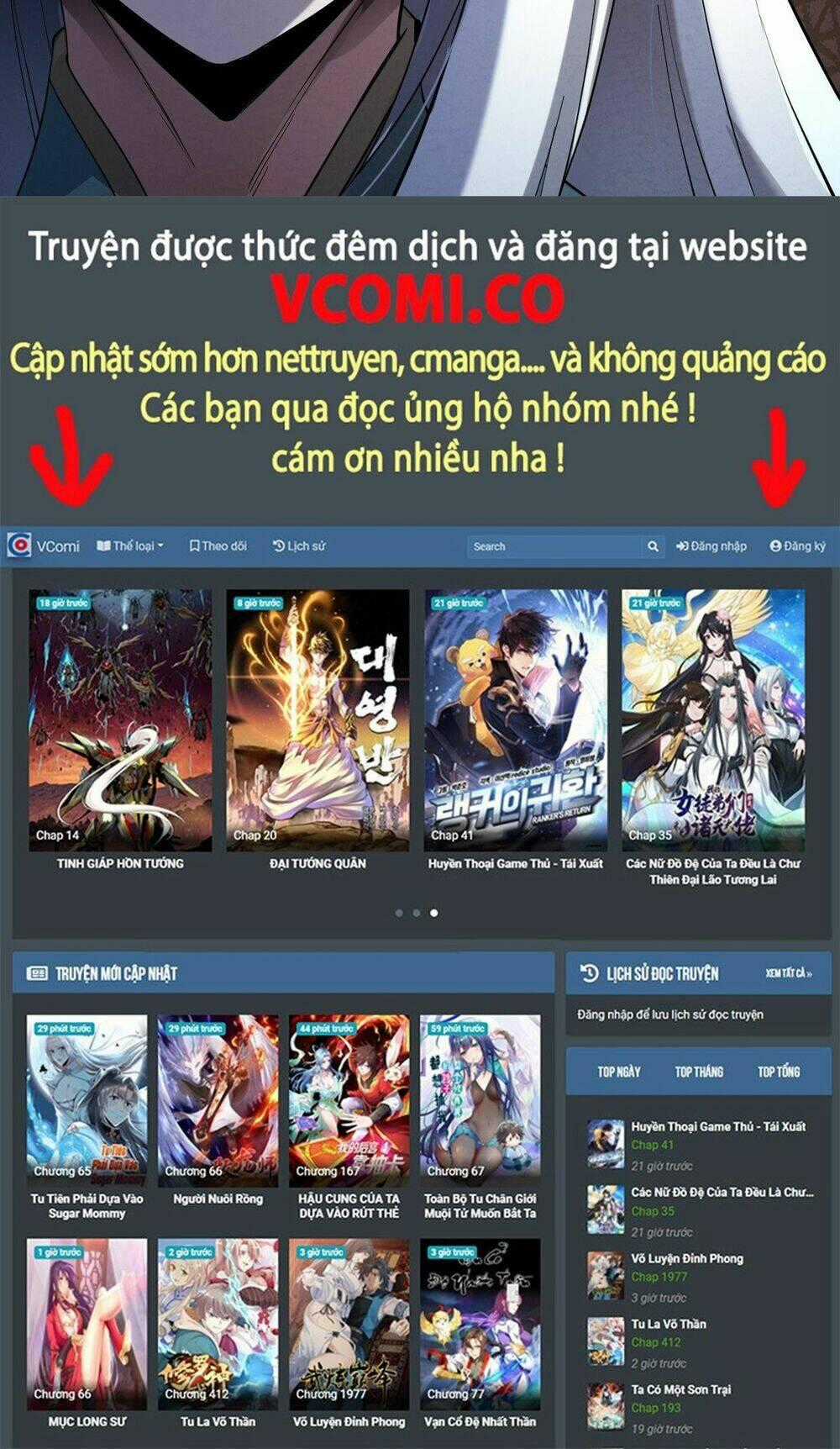 Đại Hoang Tịch Tà Ti Chapter 28 trang 27