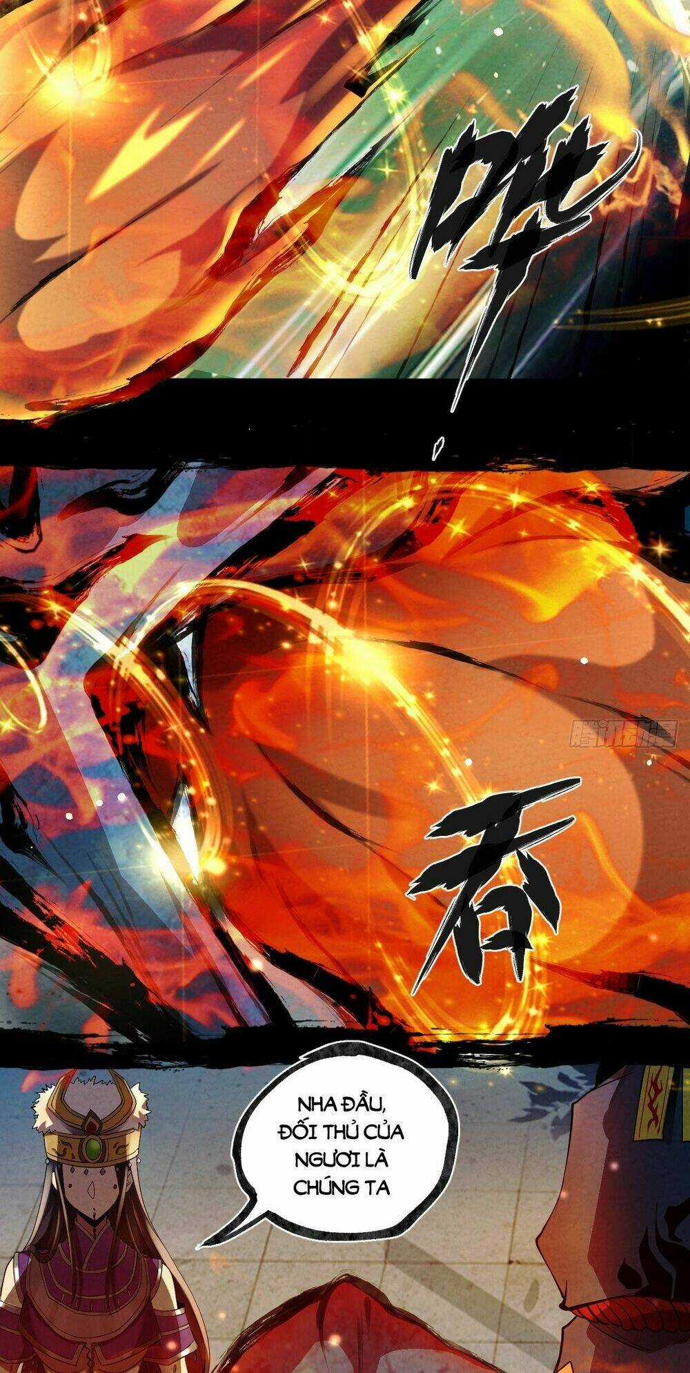 Đại Hoang Tịch Tà Ti Chapter 29 trang 25
