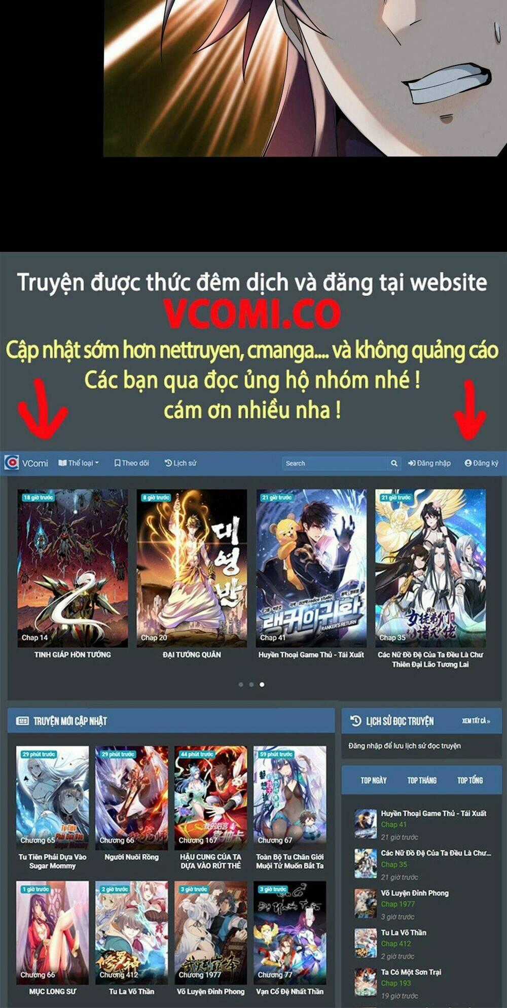 Đại Hoang Tịch Tà Ti Chapter 29 trang 27