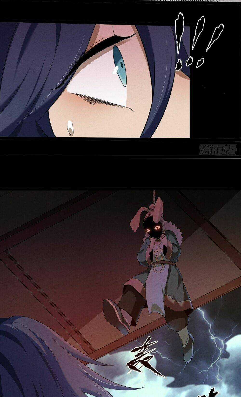 Đại Hoang Tịch Tà Ti Chapter 3 trang 11