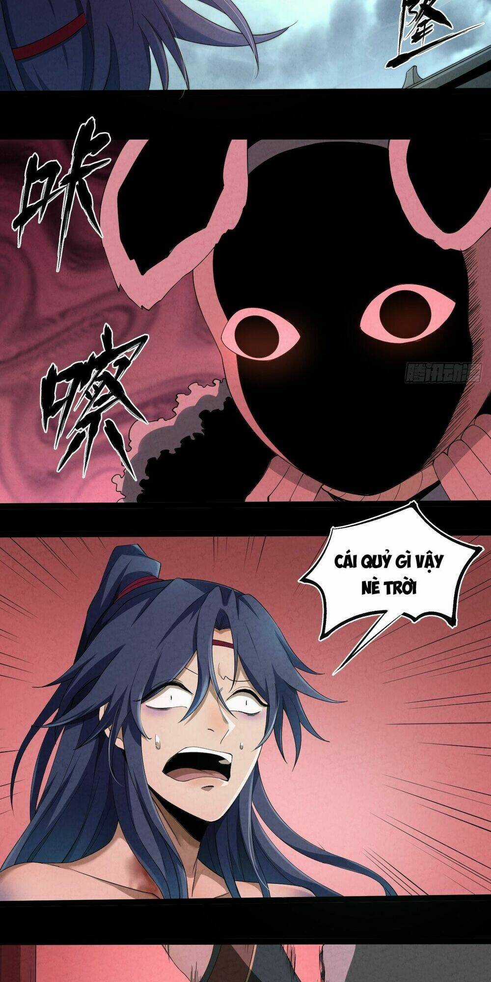 Đại Hoang Tịch Tà Ti Chapter 3 trang 12