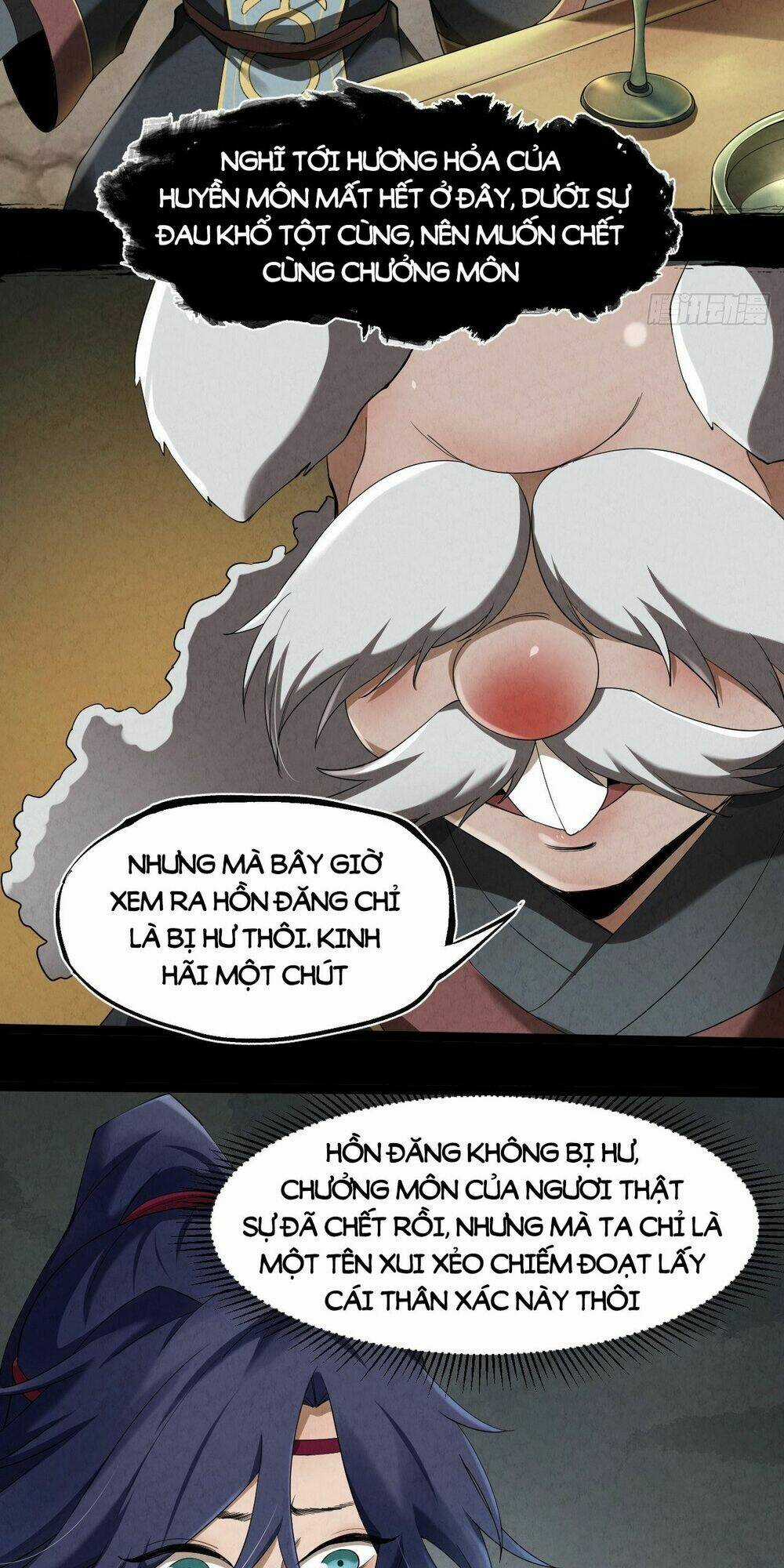 Đại Hoang Tịch Tà Ti Chapter 3 trang 17