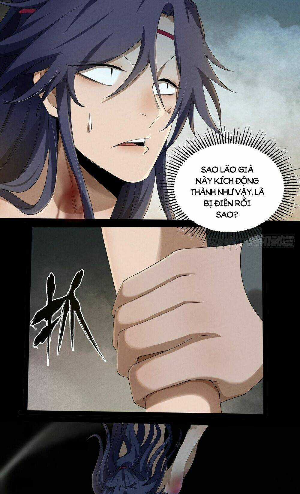 Đại Hoang Tịch Tà Ti Chapter 3 trang 22