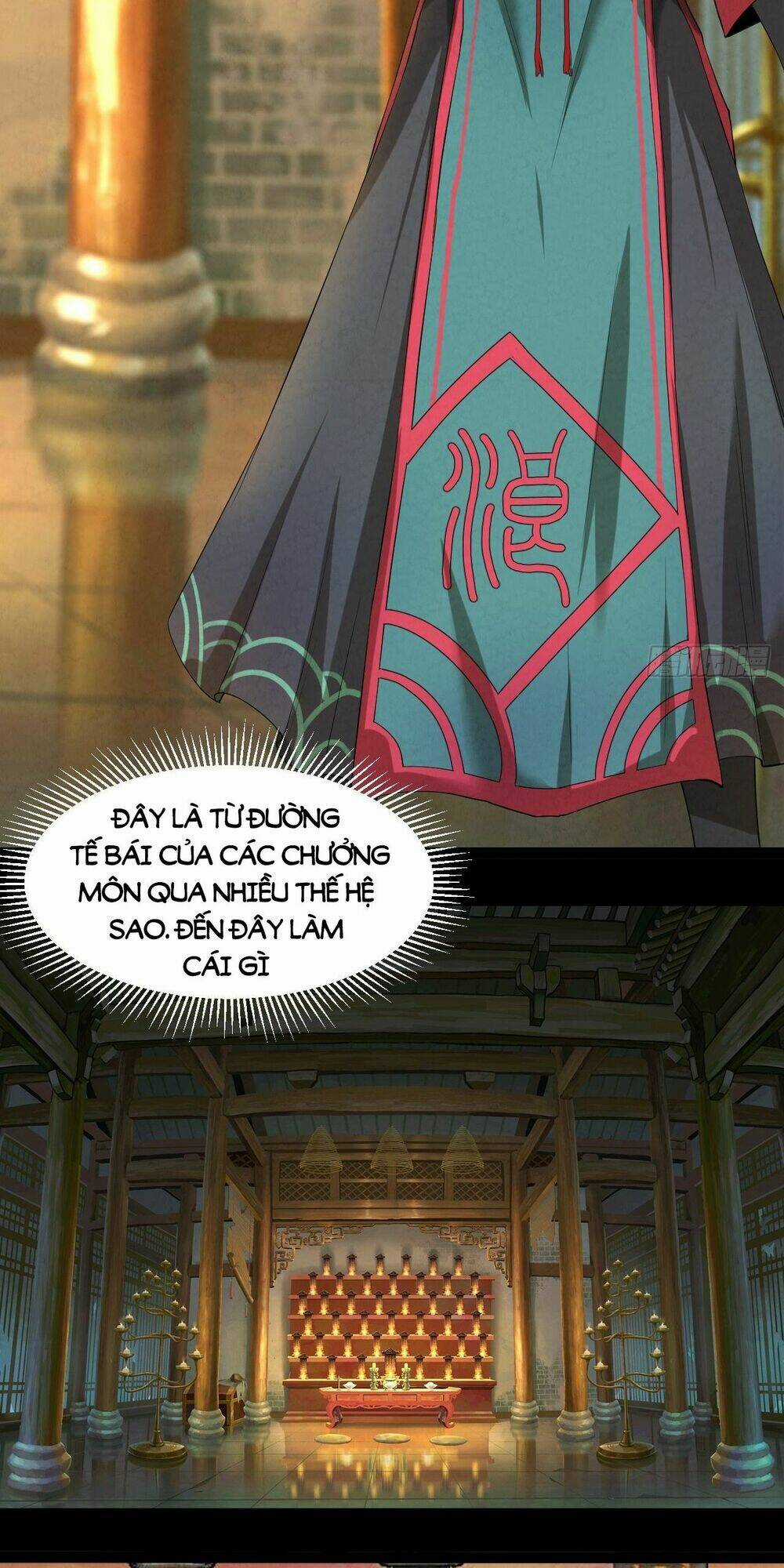 Đại Hoang Tịch Tà Ti Chapter 3 trang 25