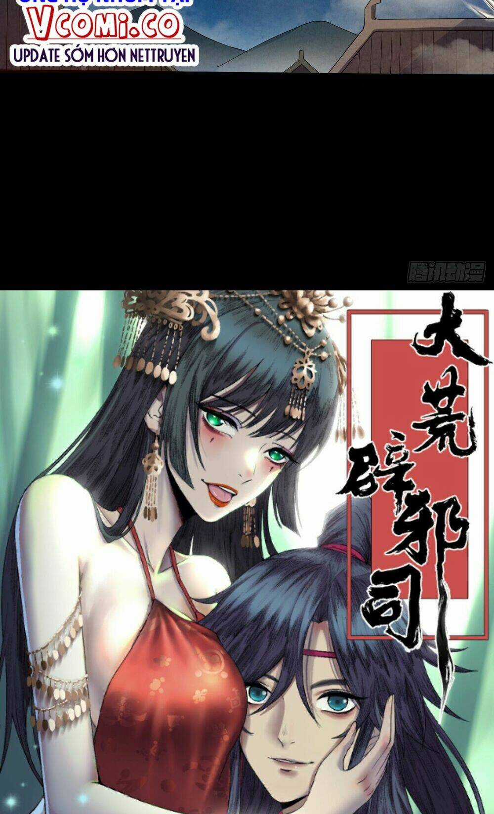 Đại Hoang Tịch Tà Ti Chapter 3 trang 3