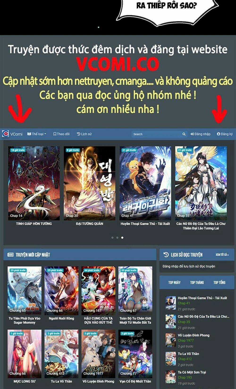 Đại Hoang Tịch Tà Ti Chapter 3 trang 47