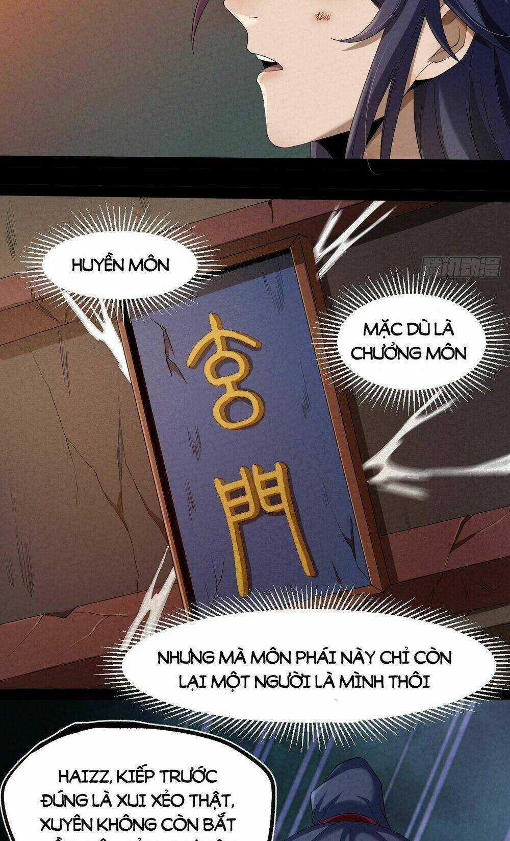 Đại Hoang Tịch Tà Ti Chapter 3 trang 6