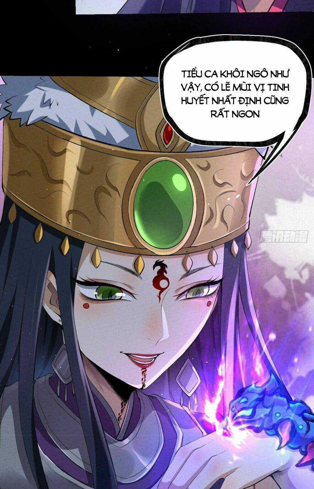 Đại Hoang Tịch Tà Ti Chapter 30 trang 12