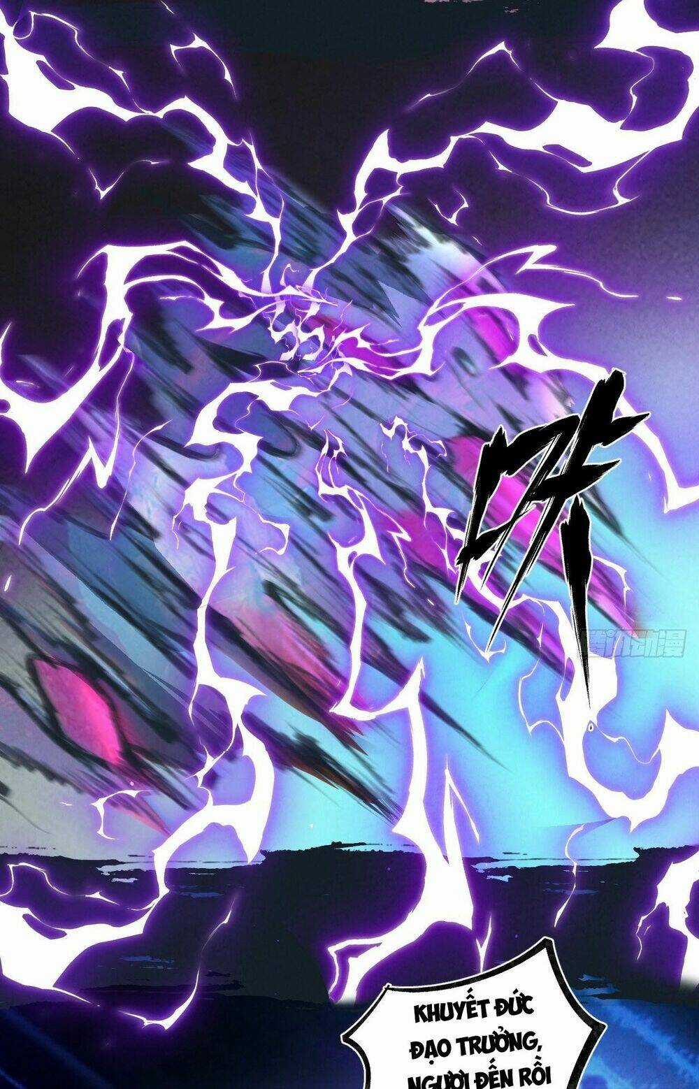 Đại Hoang Tịch Tà Ti Chapter 30 trang 16