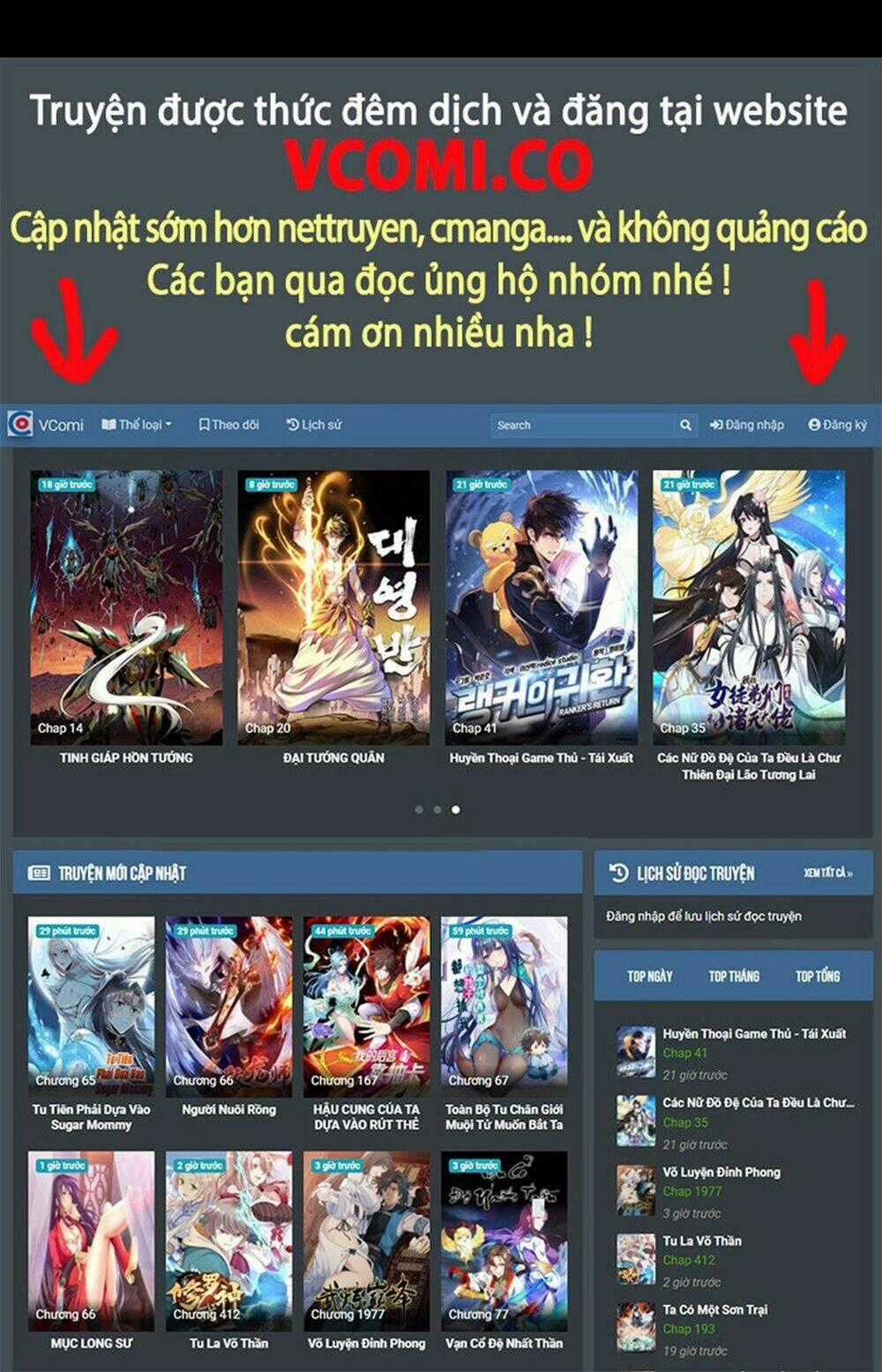 Đại Hoang Tịch Tà Ti Chapter 30 trang 27