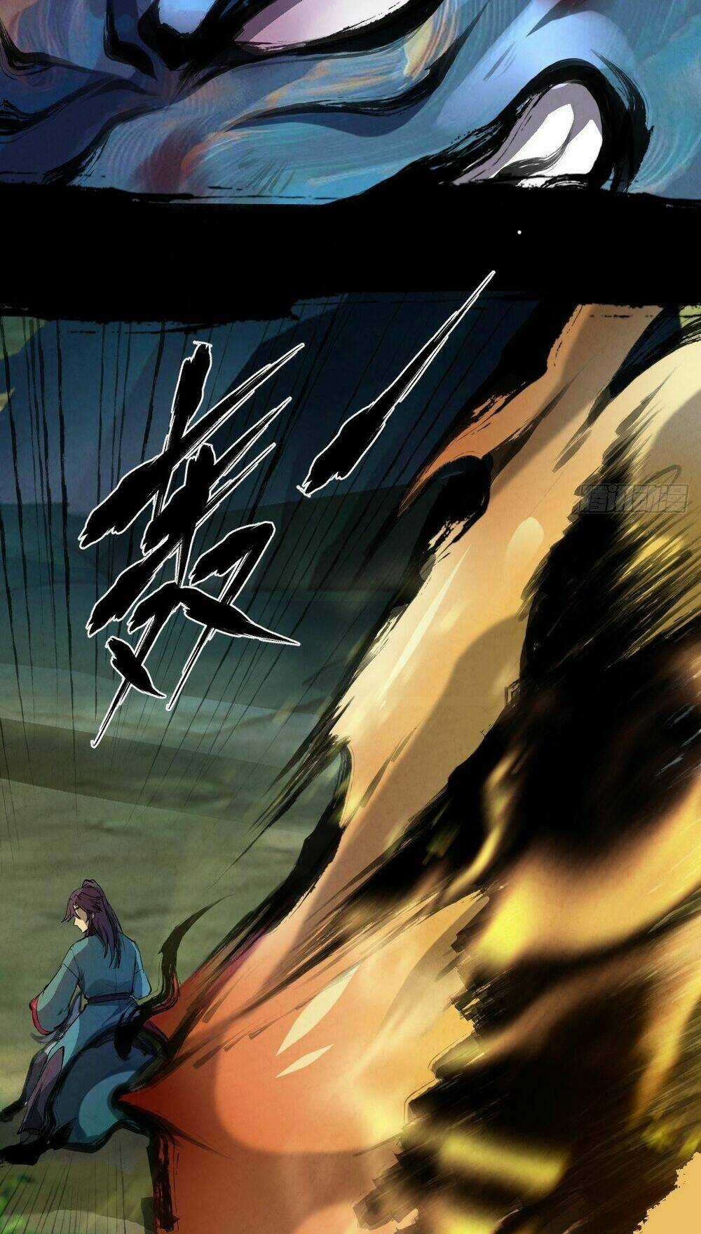 Đại Hoang Tịch Tà Ti Chapter 32 trang 11