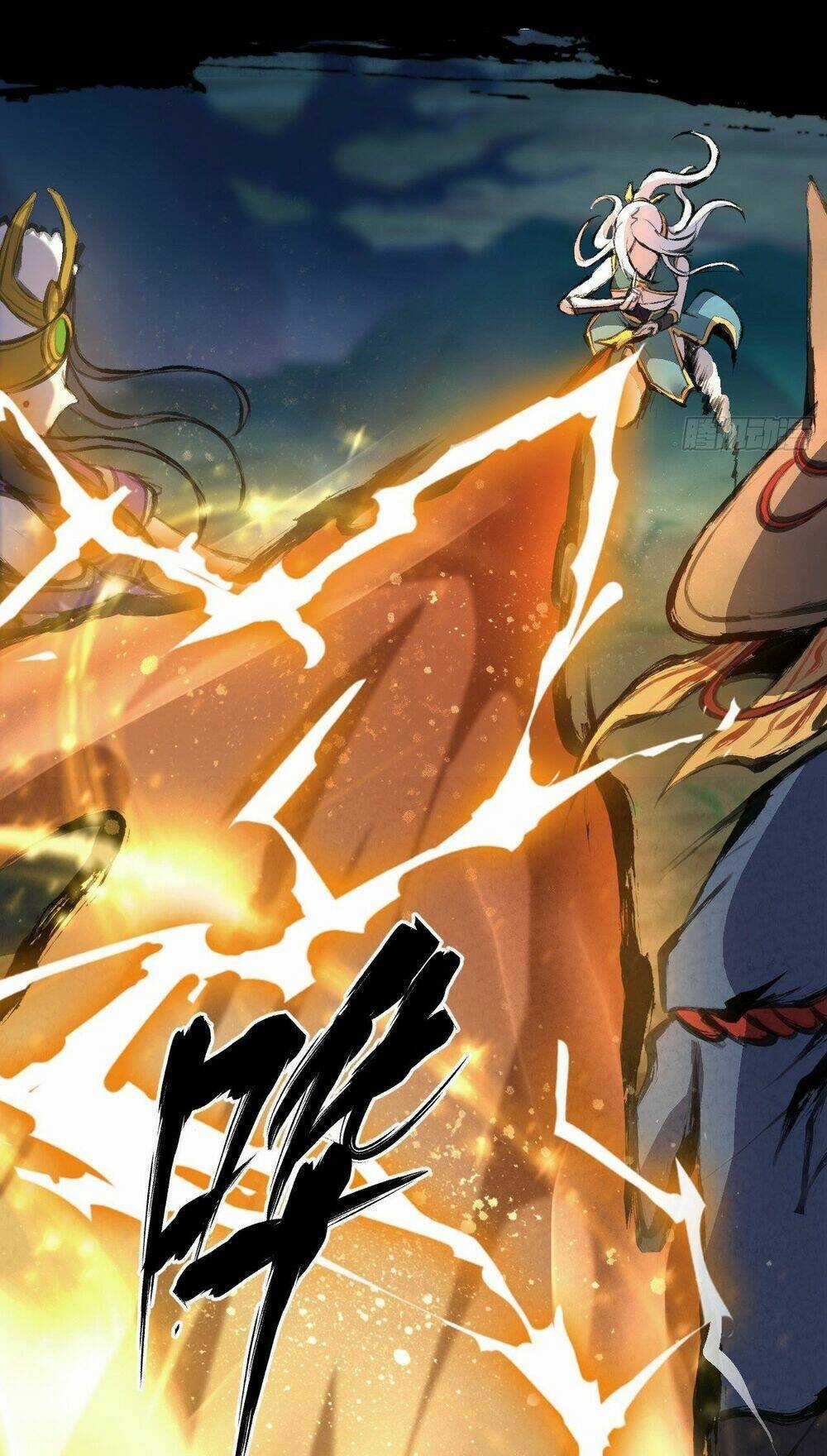 Đại Hoang Tịch Tà Ti Chapter 32 trang 21