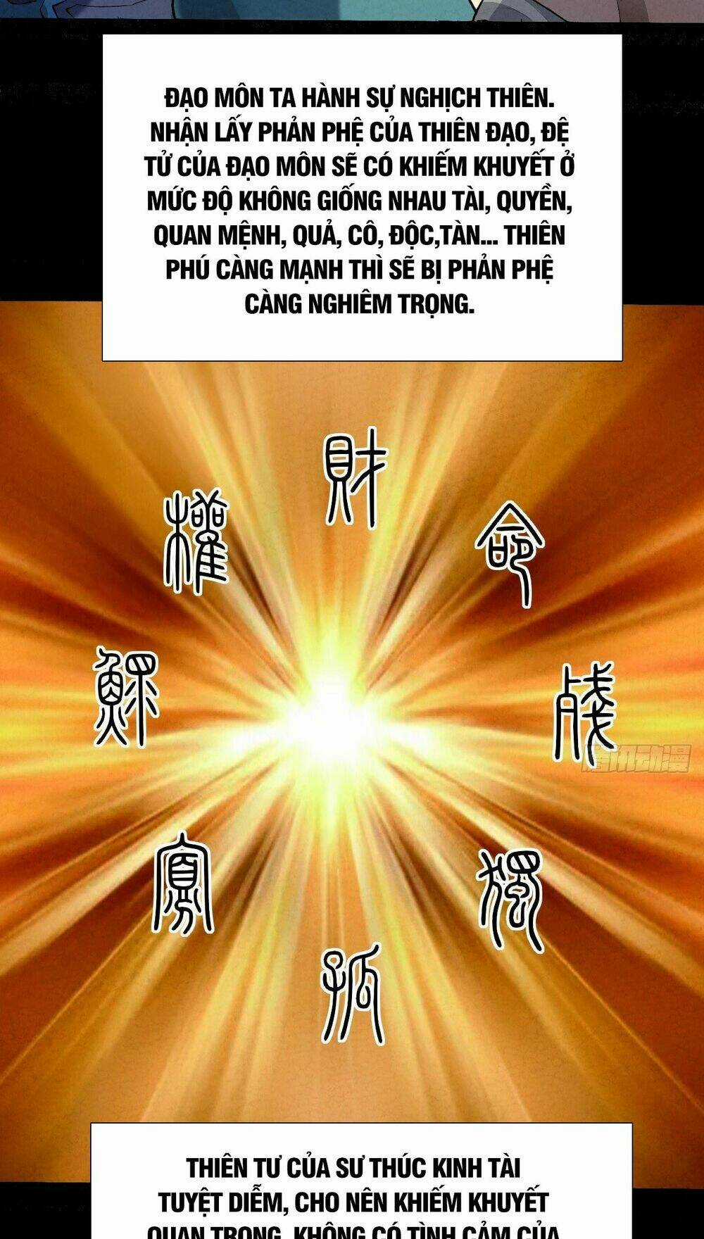 Đại Hoang Tịch Tà Ti Chapter 32 trang 7