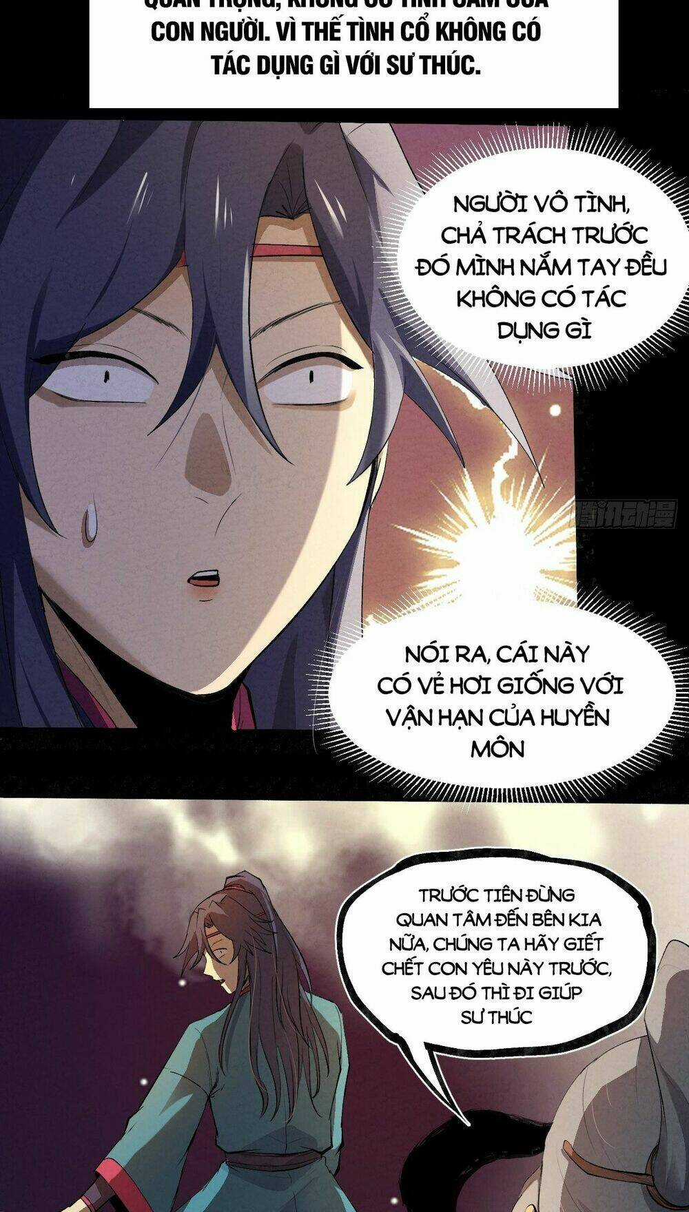 Đại Hoang Tịch Tà Ti Chapter 32 trang 8