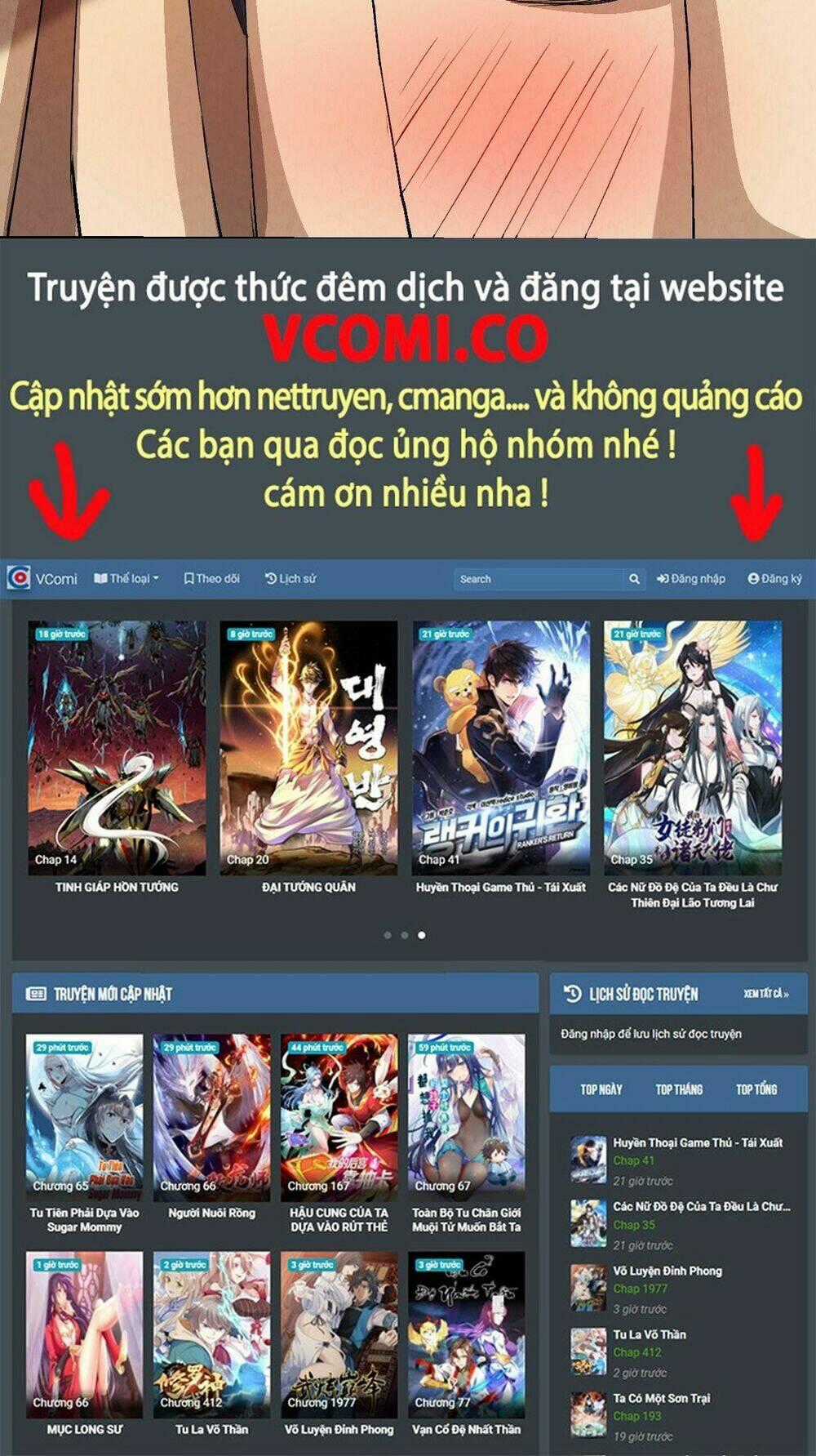 Đại Hoang Tịch Tà Ti Chapter 33 trang 27