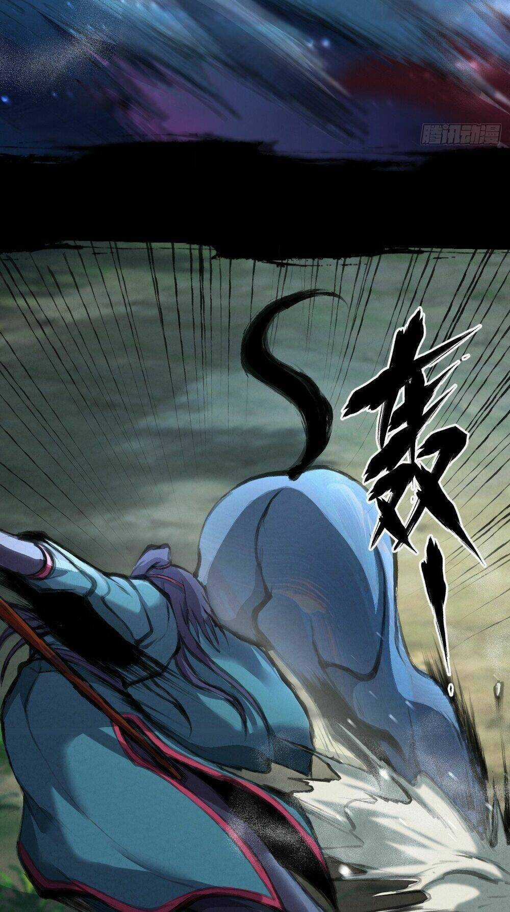 Đại Hoang Tịch Tà Ti Chapter 33 trang 5