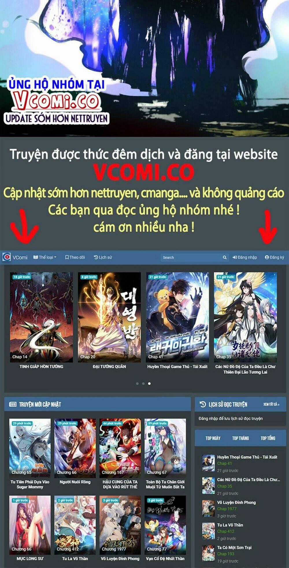 Đại Hoang Tịch Tà Ti Chapter 34 trang 27