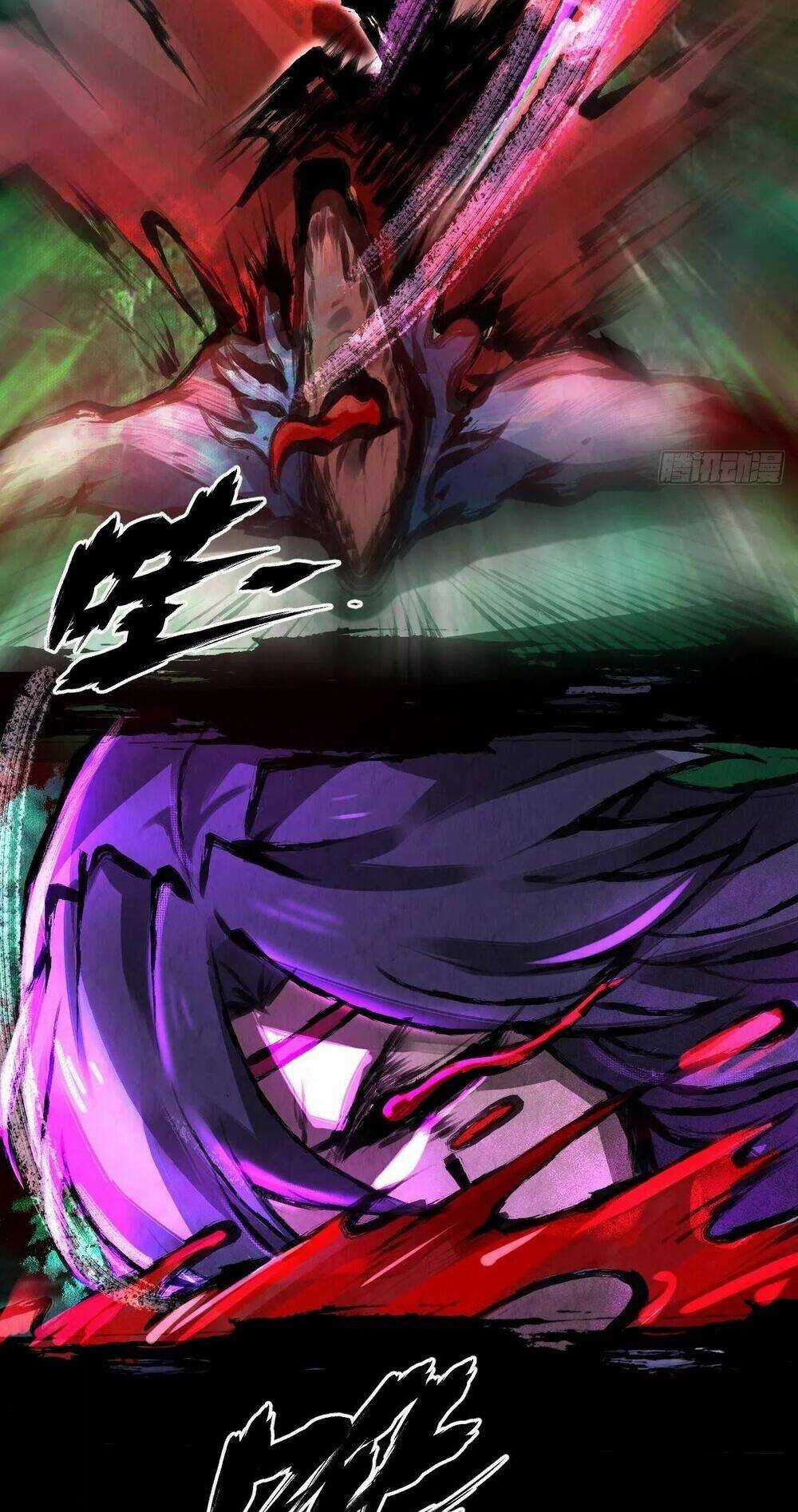 Đại Hoang Tịch Tà Ti Chapter 35 trang 15