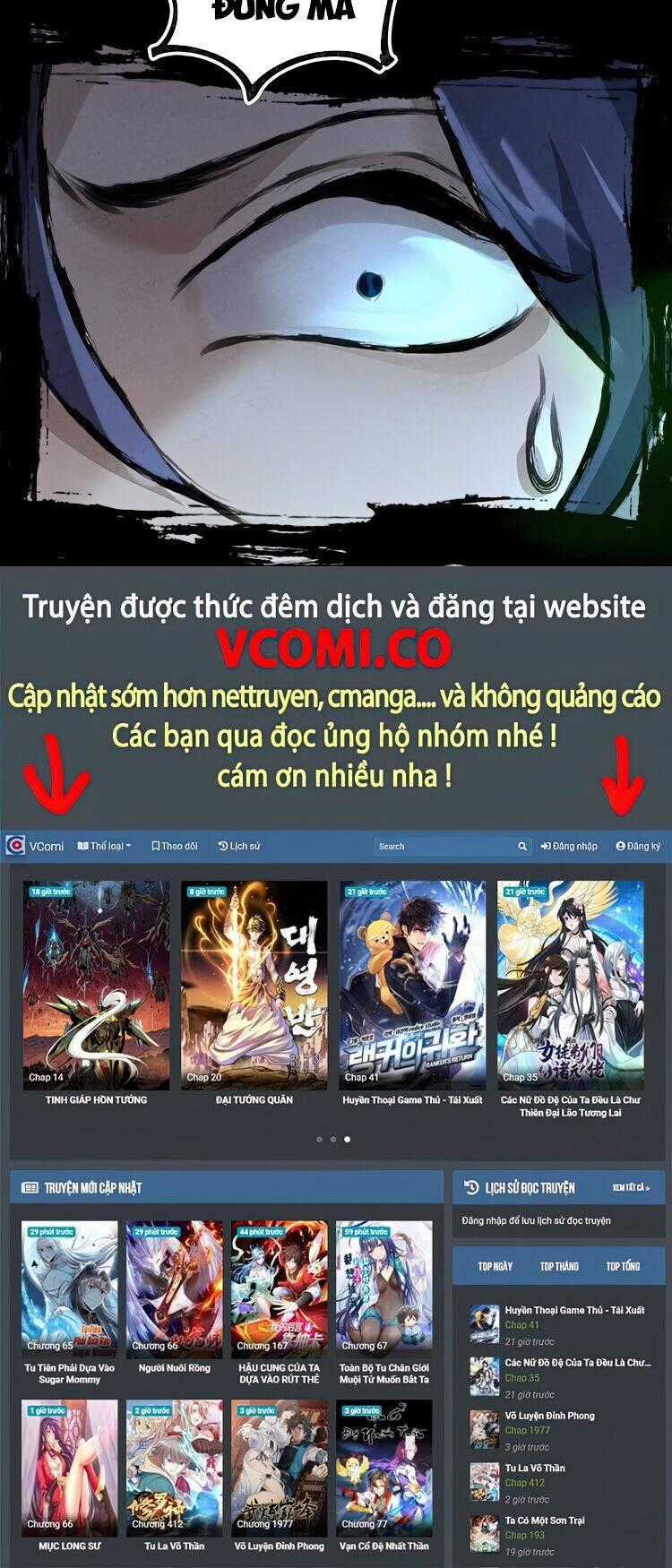 Đại Hoang Tịch Tà Ti Chapter 38 trang 27