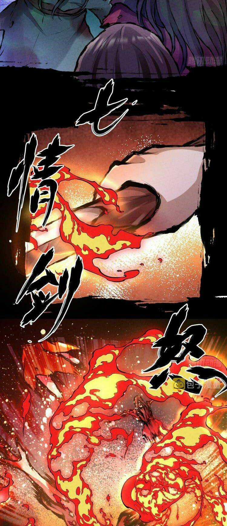 Đại Hoang Tịch Tà Ti Chapter 39 trang 2