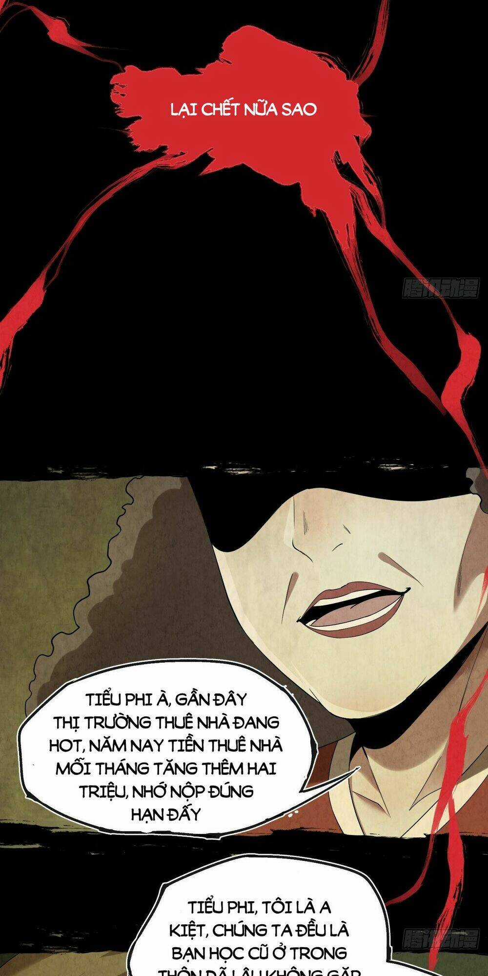 Đại Hoang Tịch Tà Ti Chapter 4 trang 16