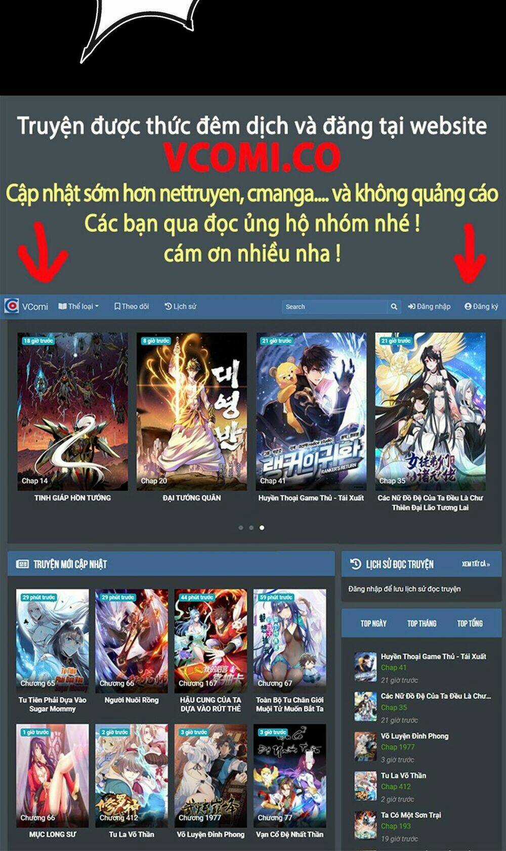 Đại Hoang Tịch Tà Ti Chapter 4 trang 47