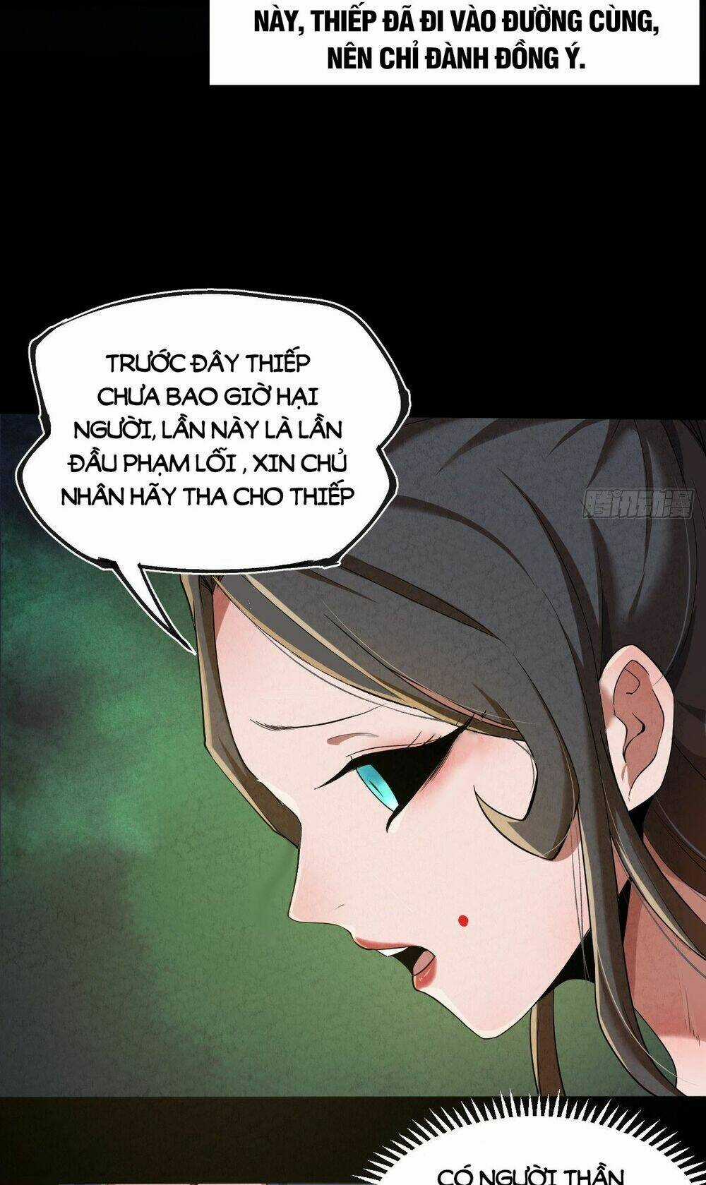 Đại Hoang Tịch Tà Ti Chapter 5 trang 23