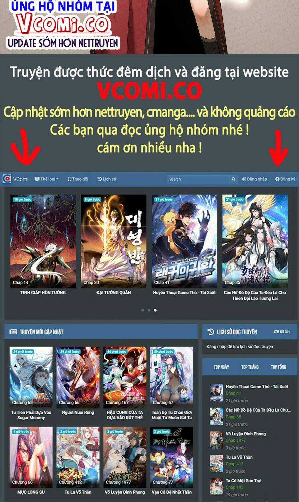 Đại Hoang Tịch Tà Ti Chapter 5 trang 71