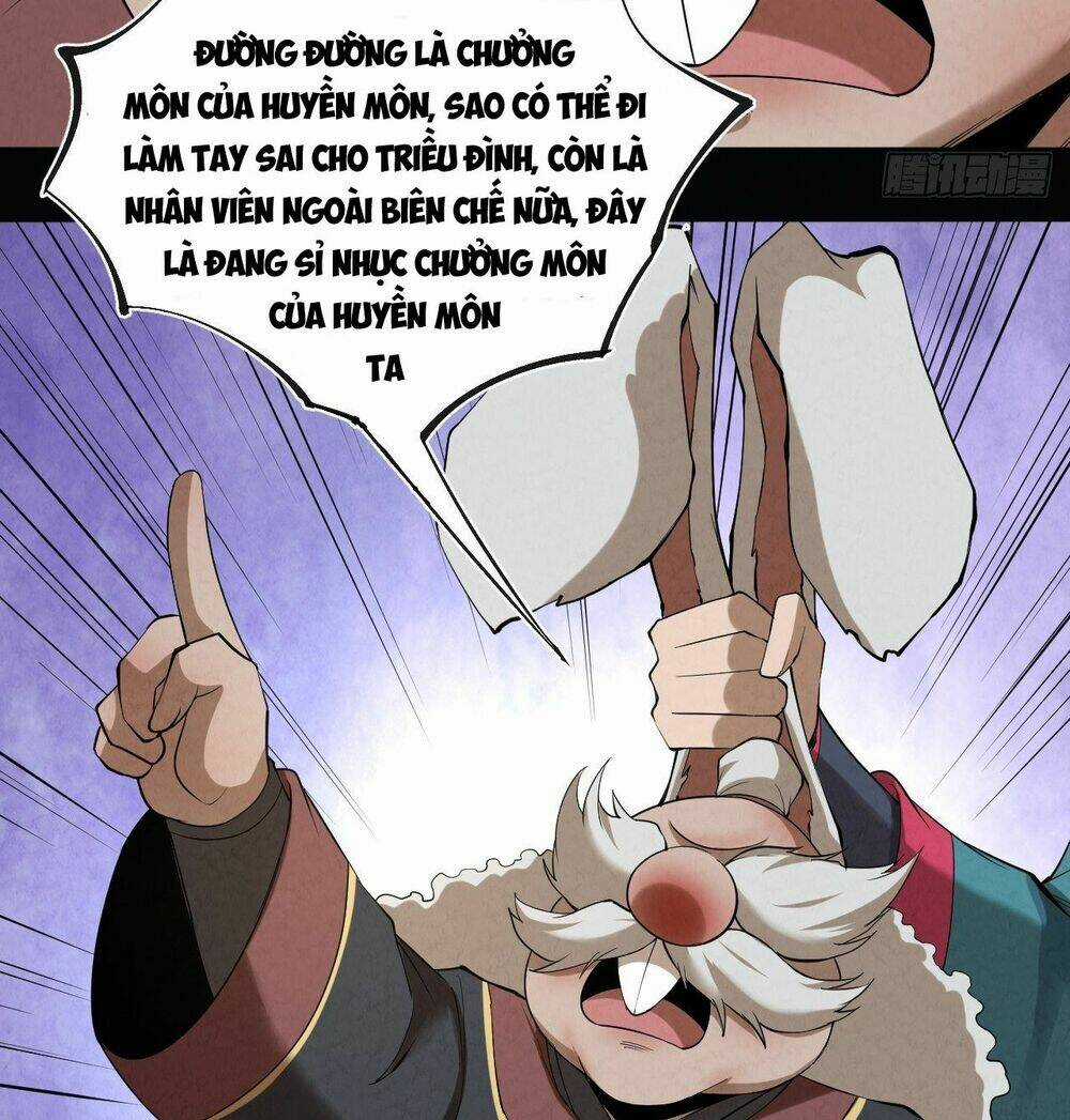 Đại Hoang Tịch Tà Ti Chapter 6 trang 13